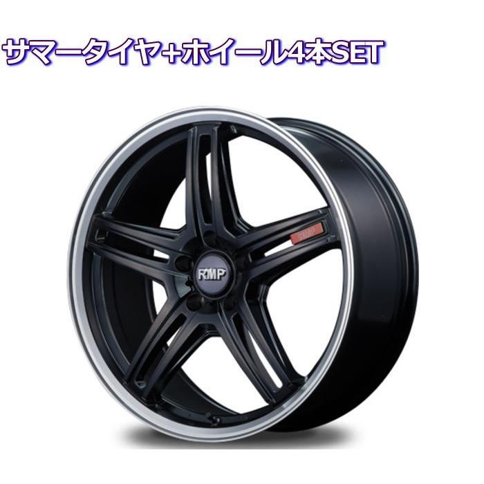 内祝い 19インチ 245 40r19 Rmp 5f セミグロスブラック サマータイヤ ホイール 4本セット S Rmp 5f Black 19 245 40 P Tire Wheel Shop M K S T 通販 Yahoo ショッピング 手数料安い Estopashaloser Com Br