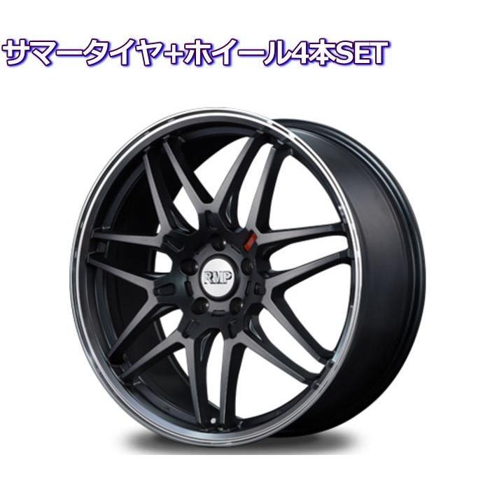 想像を超えての 19インチ 245 40r19 Rmp 7f セミグロスガンメタ サマータイヤ ホイール 4本セット S Rmp 7f Gunmetal 19 245 40 P Tire Wheel Shop M K S T 通販 Yahoo ショッピング 超人気の Estopashaloser Com Br