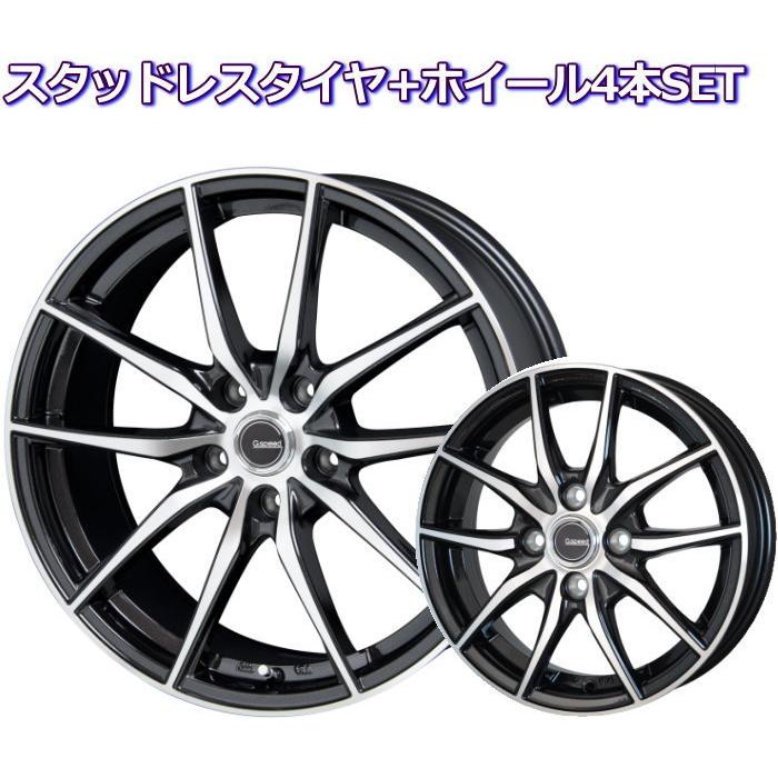 楽天ランキング1位 18インチ 225 45r18 軽量 G Speed P 02 スタッドレスタイヤホイールセット 高知インター店 Www Intime Univ Org