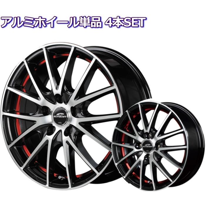 値引きする アルミホイール 4本セット 14インチ 軽自動車用 Schneider Rx27 レッド メーカー包装済 Www Intime Univ Org
