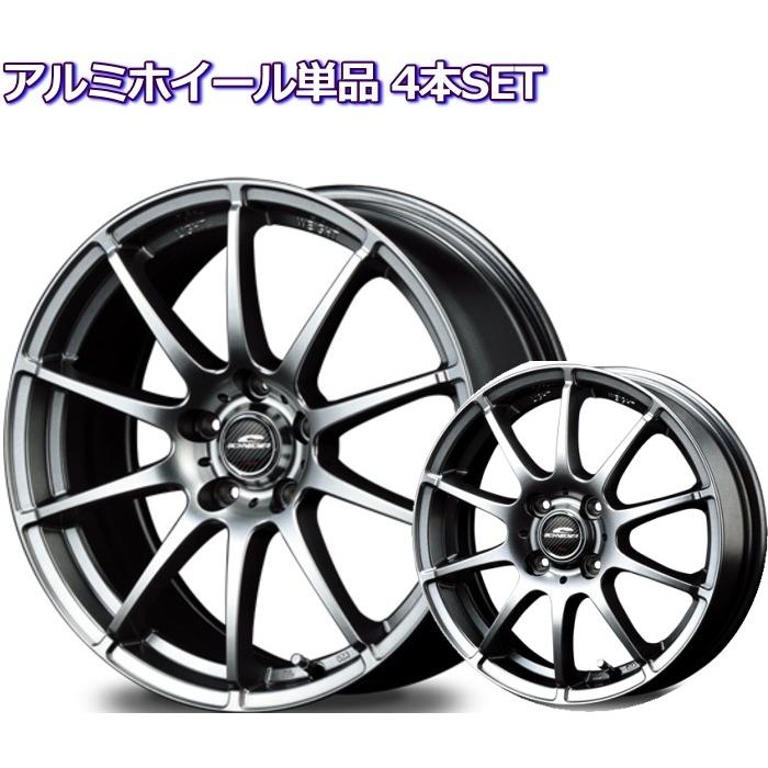 アルミホイール 4本セット 15インチ コンパクトカー用 軽量 Schneider Stag メタリックグレー Schneider Stag Hoiru 15 C Tire Wheel Shop M K S T 通販 Yahoo ショッピング