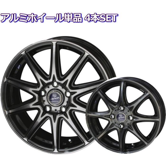 全国宅配無料 アルミホイール 4本セット 15インチ 軽自動車用 Smack Lavine 激安特価 Kawarakuma Com