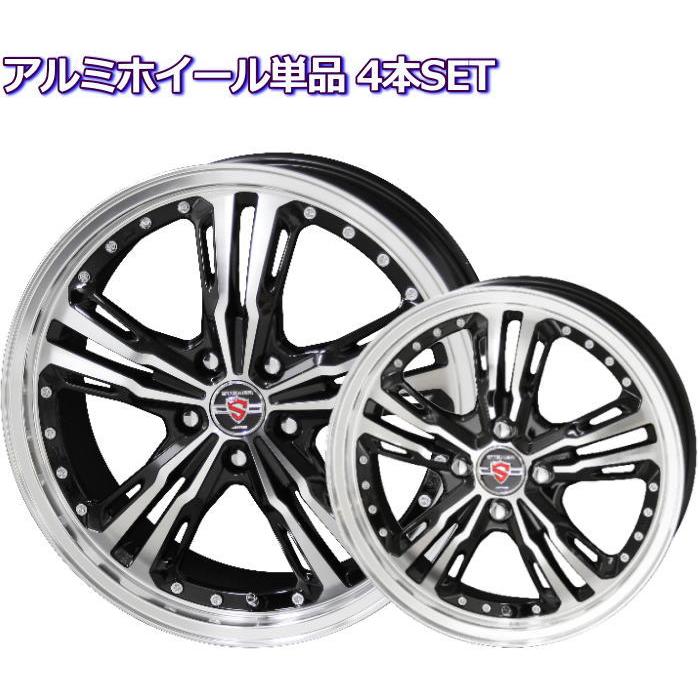コンビニ受取対応商品 アルミホイール 4本セット インチ 外車 輸入車用 Steiner Lst Steiner Lst Hoiru Import Tire Wheel Shop M K S T 通販 Yahoo ショッピング 人気特価激安 Korlaobkk Com