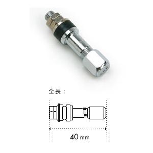 送料無料] [新品] [正規品] [BBS] [Air Valve Long エアバルブ ロング