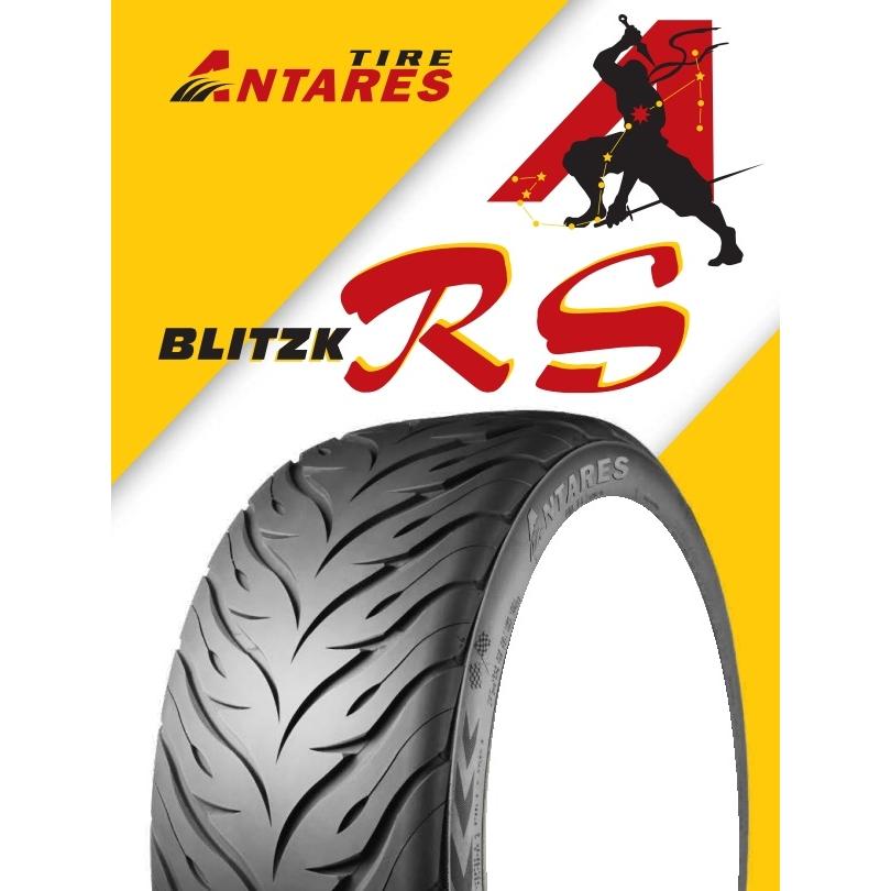 納期注意] 送料無料 業販品 4本 ANTARES BLITZK RS 205/45R17 