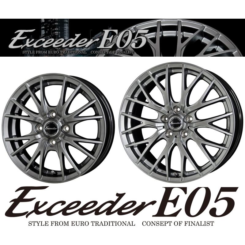 ボタニカルウエディング [業販限定販売] 冬用 4本セット 新品 Exceeder