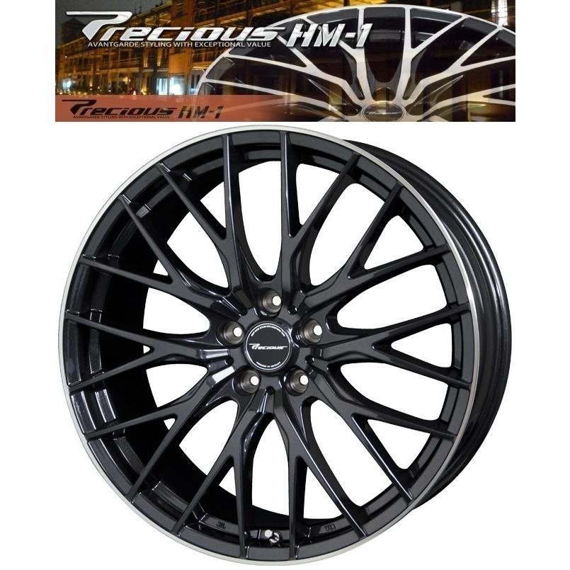 業販限定販売 新品 18インチ Precious HM-1 7.5J+38 5-114.3 特選タイヤ 225/60R18 4本セット プレシャス MB/RP 夏タイヤ