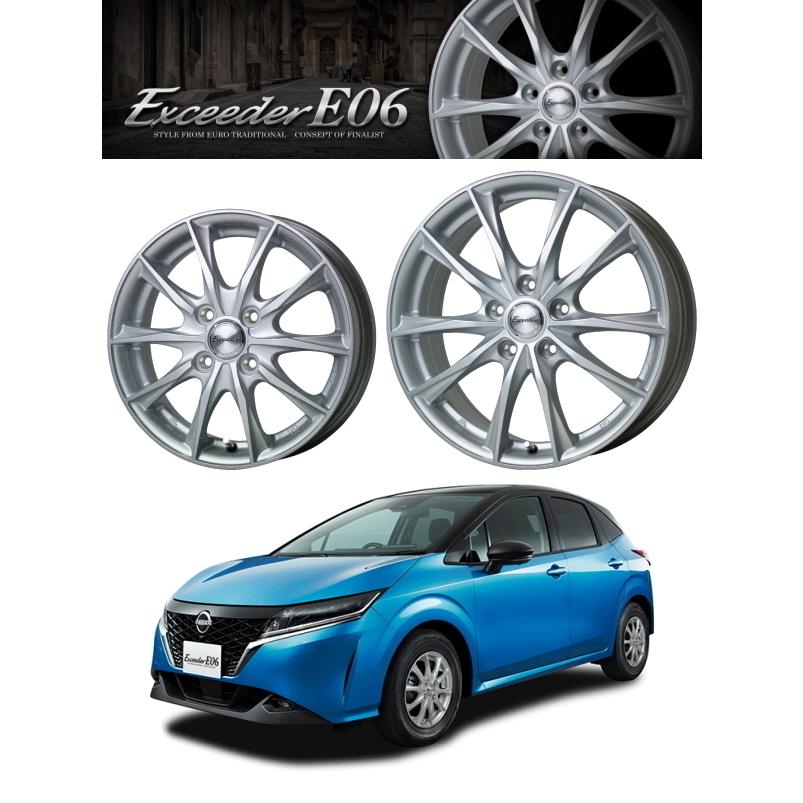 業販品 新品 Exceeder E06 17インチ 6.5J+45 4-100 メタルシルバー 特選タイヤ 205/45R17 コンパクトカー 4本SET ノート(E12)/デミオ(DJ系)