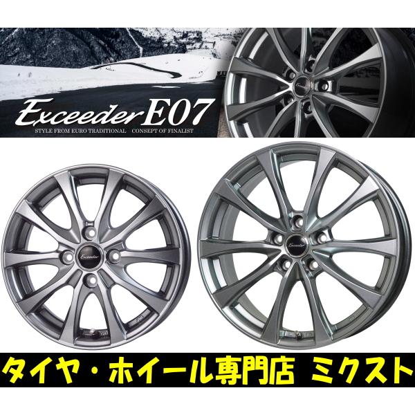 完売 SCHNEDER 5.5j +38 155 65R14 tessiturasdenos.com.br