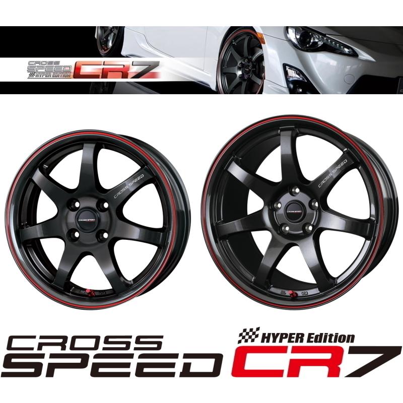 [業販限定販売] [新品] [18インチ] [CROSS SPEED HYPER EDITION CR7] [7.5J+48] [225/40R18] [アイシス/セレナ] [クロススピード]