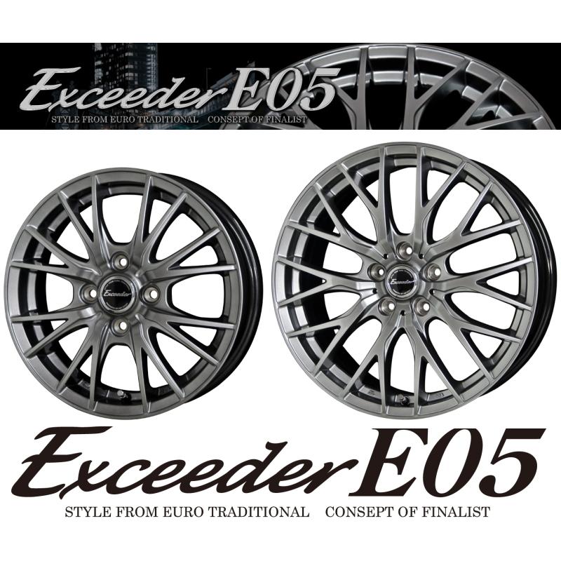 業販限定販売] [新品] [18インチ] [Exceeder E05] [7.5J+55] [225 