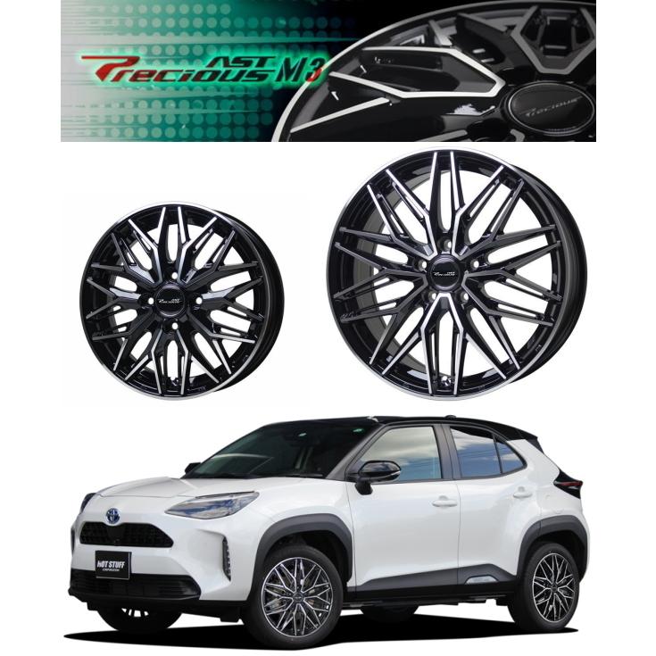 [業販限定販売] [新品]18インチ Precious AST M3 7.5J+55 225/45R18 オデッセイ 4本SET [BK/P] [プレシャス アスト M3]