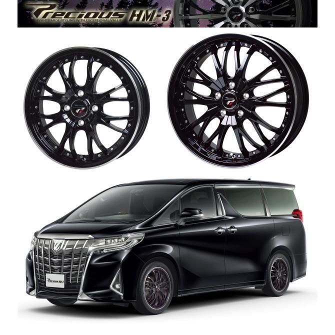 [業販限定販売] [新品] [19インチ] [Precious HM-3] [8J+42] [225/35R19] [レクサス IS] [4本SET] [プレシャス] [MB/RP] [メッシュ]