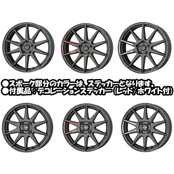業販限定販売 新品 4本 18インチ CIRCLAR C10R MGM サーキュラー 8J+40 235/50R18 ヴェルファイア