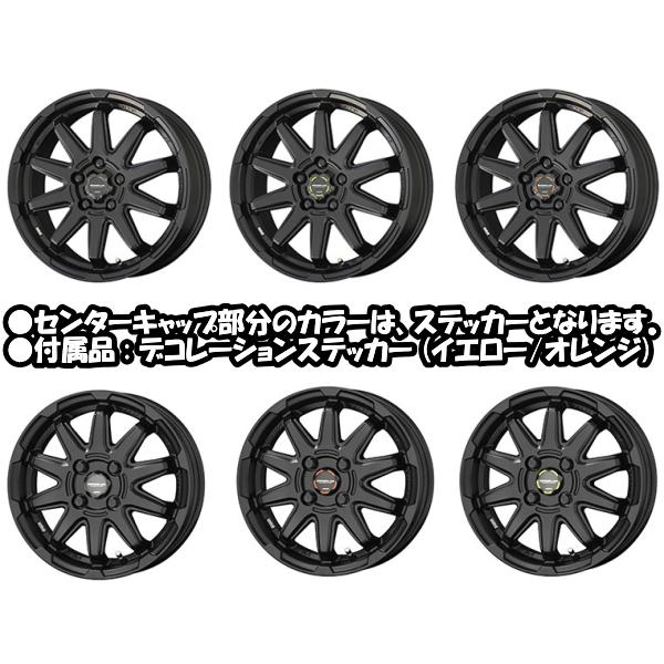 業販限定販売 新品 17インチ CIRCLAR C10S MBK 7J+38 5-114.3 特選タイヤ 205/55R17 4本 サーキュラー 夏タイヤ
