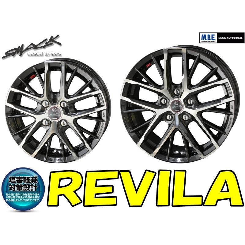 業販限定販売] [新品] [18インチ] [REVILA] [7J+53] [215/45R18] [ノア 