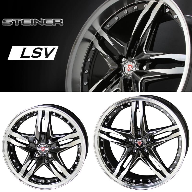 [業販限定販売] [新品] [20インチ] [STEINER LSV] [8.5J+45] [245/35R20] [アルファード] [4本セット] [シュタイナー] [AME] [KYOHO]