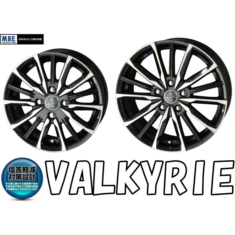 業販限定販売] 特価品 15インチ SMACK VALKYRIE 6J+45 5-100 シエンタ 