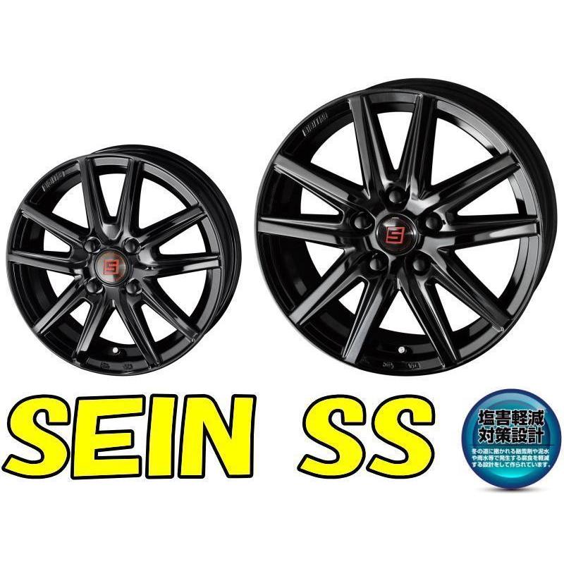 特価品 14インチ SEIN SS (BLACK EDITION) 5J+42 アクア/ヴィッツ/パッソ [ザイン エスエス] [ブラック] [4本セット]｜mkst-2