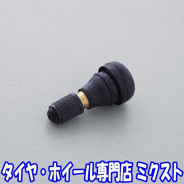 送料無料) (新品) (ENKEI) (品番:S44AB) (AIR VALVE) (エアーバルブ 