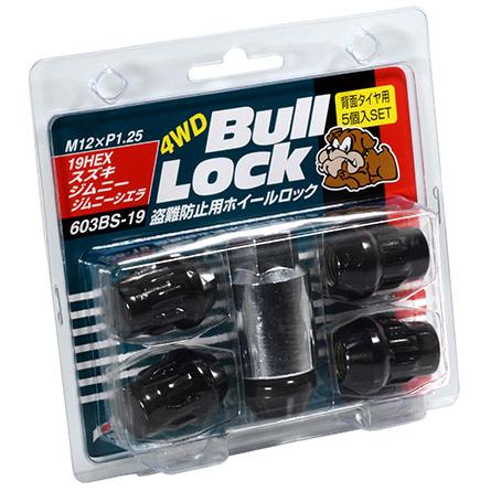 送料無料 KYO-EI Bull Lock スズキ ジムニー 背面タイヤ用 (1SET 送料無料 KYO-EI Bull Lock スズキ ジムニー 背面タイヤ用 (1SET