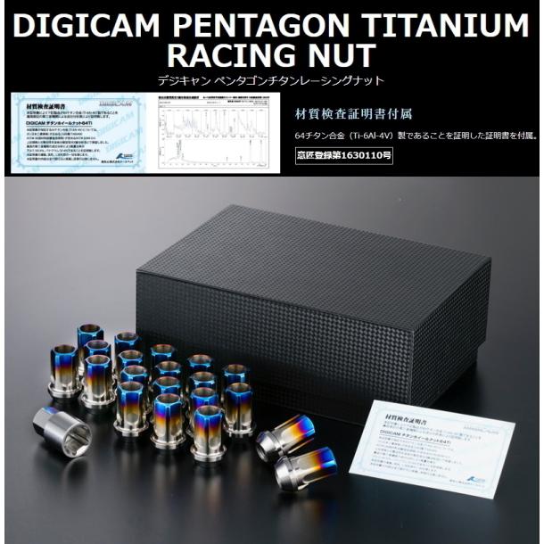 送料無料] [K-SPEC] [DIGICAM] [品番:5TNKS15-LL] [ペンタゴン チタン