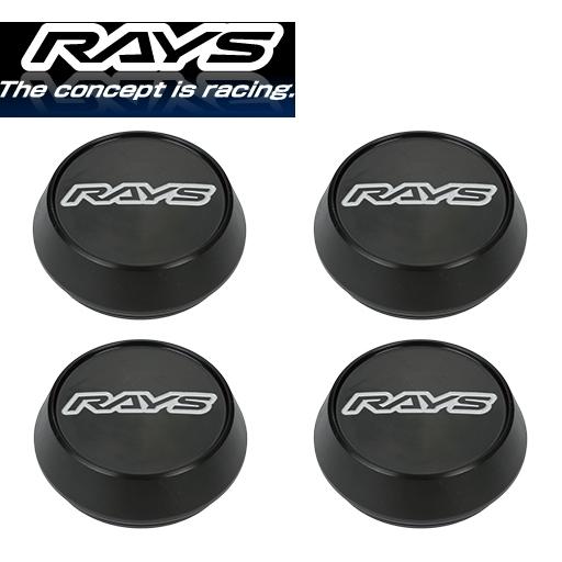 送料無料] [RAYS] [No.057 VR Center Cap Model-01 HI BK/SL