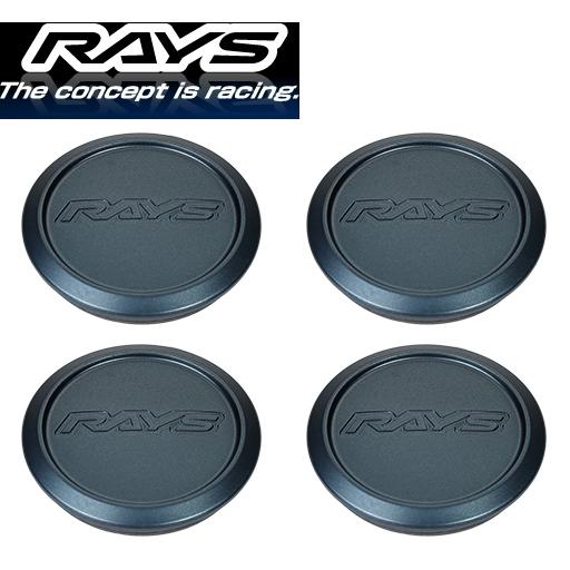 RAYS] No.51 ⁄ VR Center Cap Model-01 LOW diamond dark gunmetal (MM
