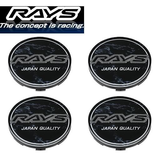 送料無料] [正規品] [新品] [RAYS] [No.028 HOMURA Center Cap Ver.B 