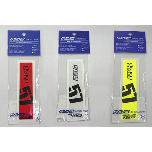 送料無料 RAYS オフィシャルステッカー レッド gramLIGHTS スポーク