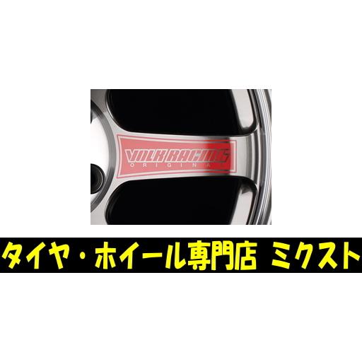 送料無料 RAYS レッド TE37SAGA SL 補修用(18インチ) VOLK