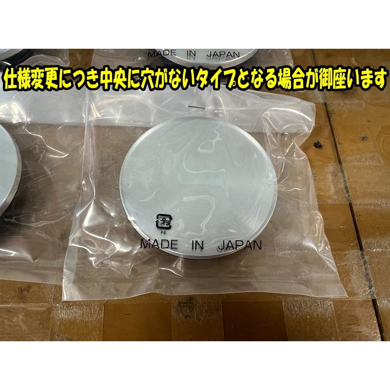 送料無料 RAYS HOMURA, WALTZ FORGED, HFULLCROSS, VARIANCE センター