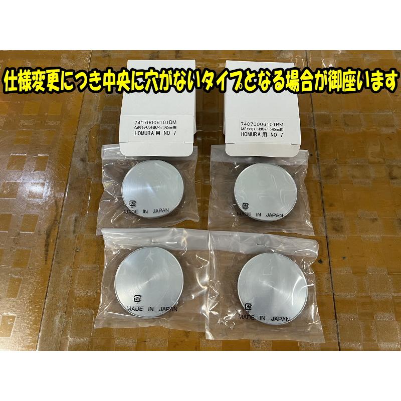 送料無料 RAYS HOMURA, WALTZ FORGED, HFULLCROSS, VARIANCE センター