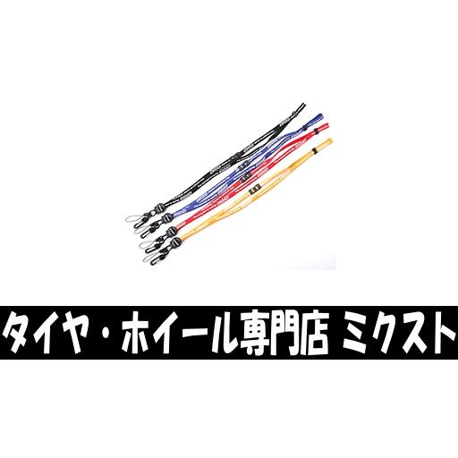 送料無料 RAYS OFFICIAL GEAR ネックストラップ (No.7404) (オレンジ