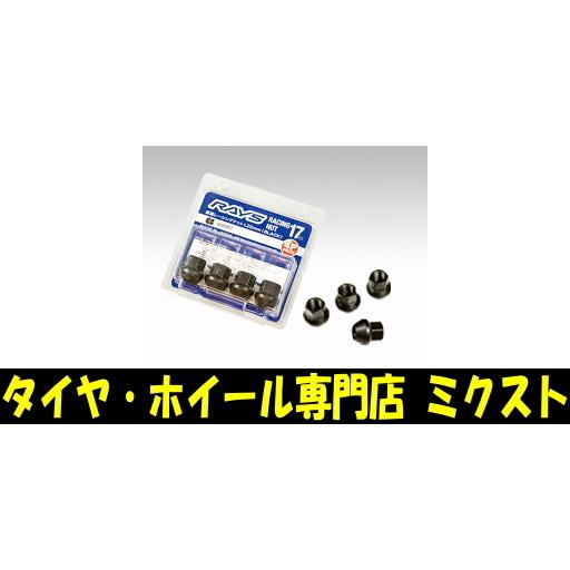 送料無料 RAYS (7413) RACING L25レーシングナット ショートタイプ (全長:25mm) (重さ:38g) ブラック 17HEX M12x1.5 16個