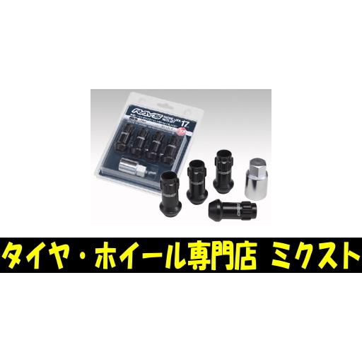 送料無料 RAYS (7413) RACING レーシングナットタイプロックセット