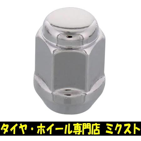 フォークリフト用タイヤ 合わせホイール付き 1本 TR19 タイヤサイズ