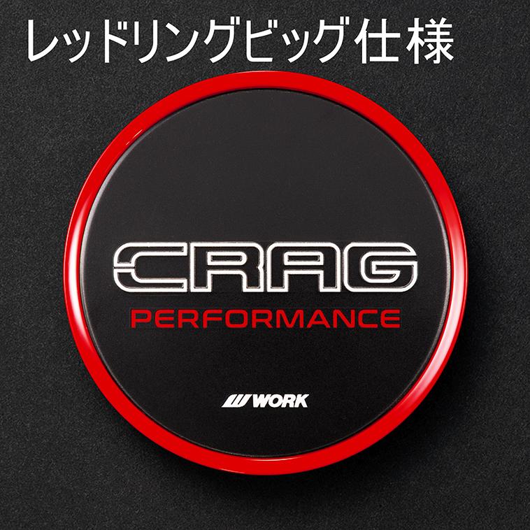 送料無料 新品 正規品 WORK センターキャップ 4枚 [No.120283] [レッド 