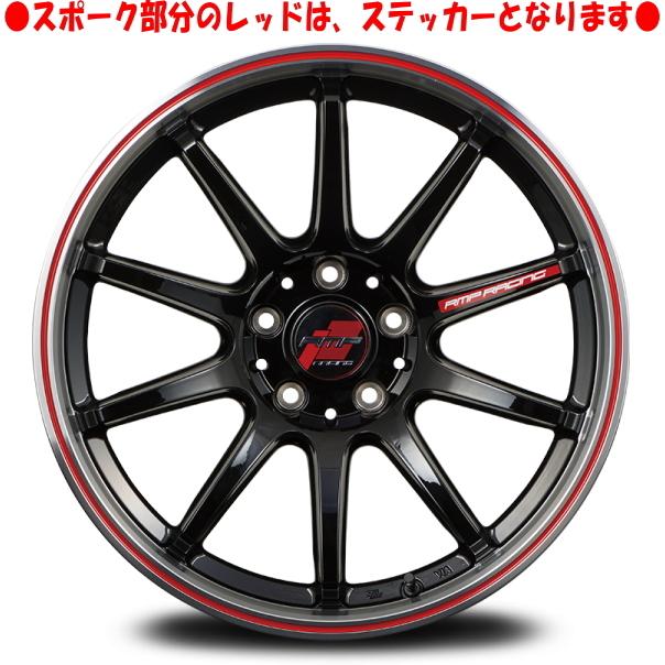 [業販限定販売] [新品] [17インチ] [RMP RACING R10] [7J+48] [225/65R17] [エクストレイル] [MID] [ブラック/リム レッドライン]