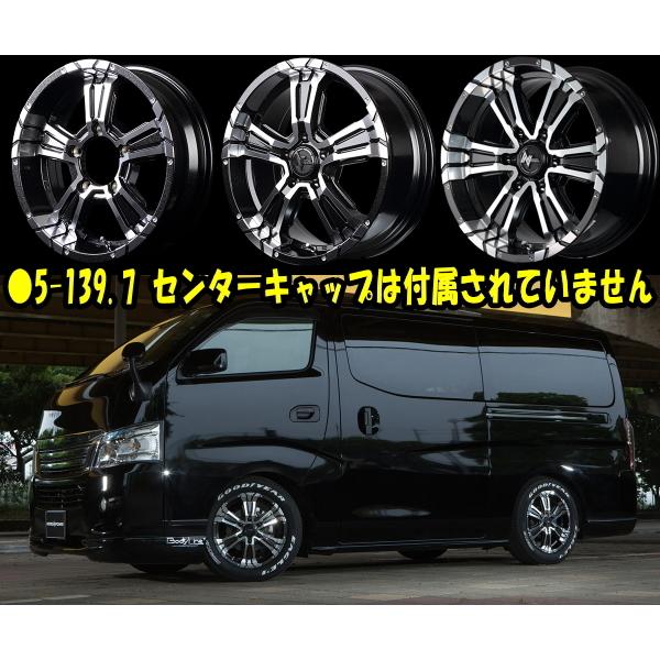 業販品 新品 16インチ NITRO POWER CROSS CLAW 6.5J+38 6-139.7 106φ 4本セット (BM/MC) 特選タイヤ 215/65R16 8PR 夏タイヤ