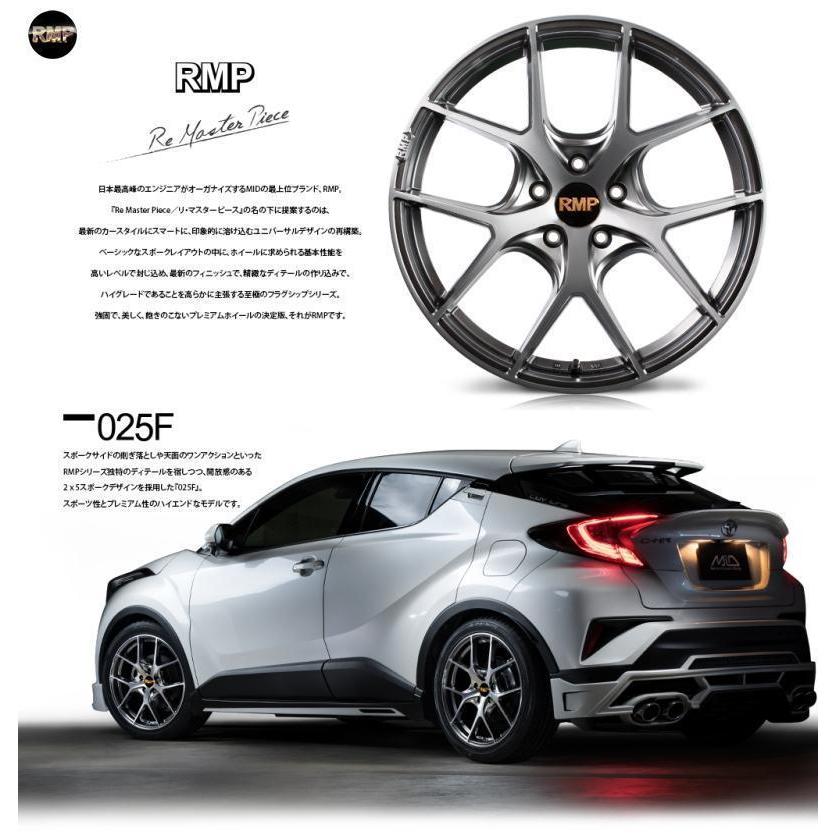 [業販限定販売] [新品] 18インチ RMP 025F 7J+55 235/55R18 Legacy Outback[BS] [HMC/ブラッシュド] [アールエムピー]