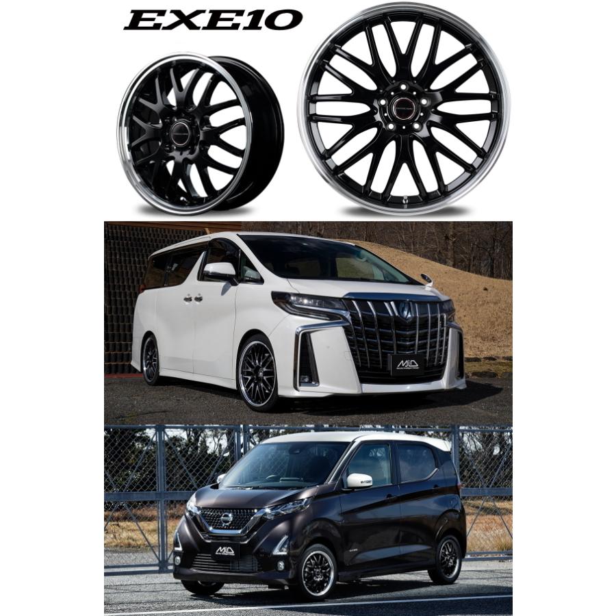 [業販限定販売] [新品] [18インチ] [VERTEC ONE EXE10] [8J+42] [225/50R18] [シーマ/スカイライン] [ヴァーテック] [エグゼ] [MID]