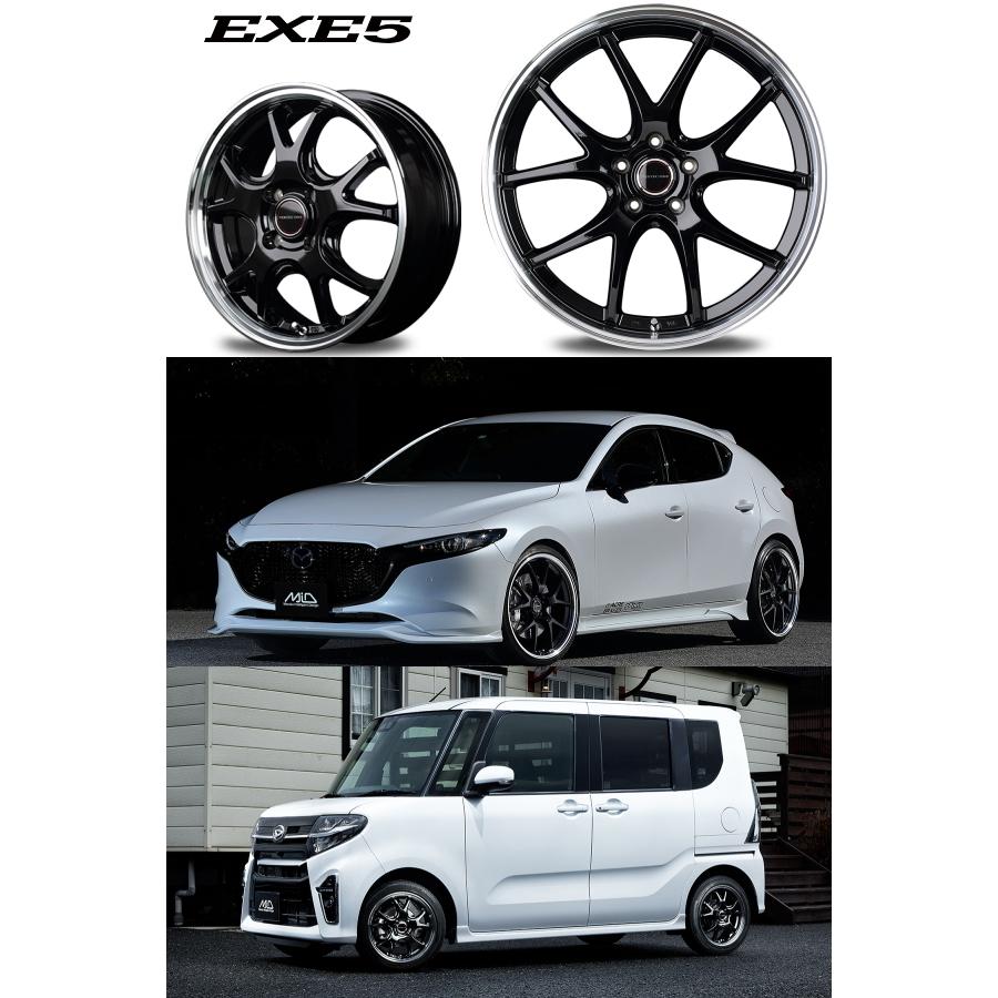 [業販限定販売] [新品] [18インチ] [VERTEC ONE EXE5] [7J+55] [225/50R18] [エリシオン] [ヴァーテック] [エグゼ] [MID]