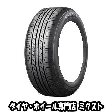 送料無料 業販 新品 1本のみ BRIDGESTONE SNEAKER SNK2 ecopia 195 