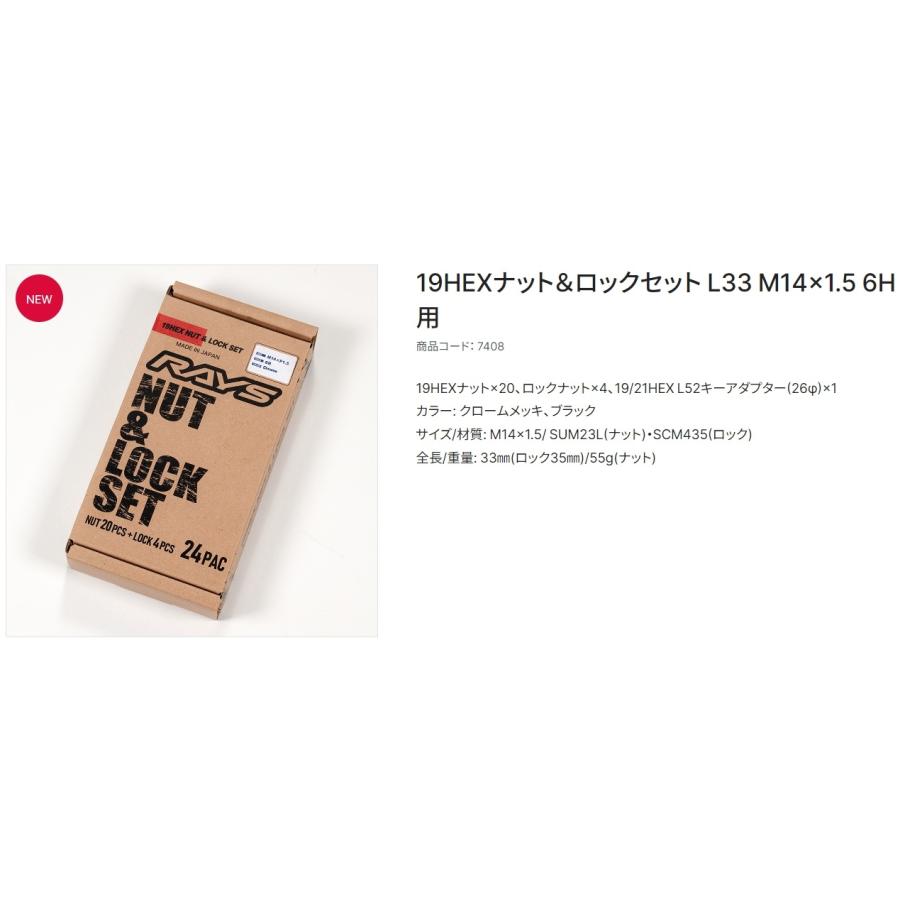 専用ページです！ DIXCEL ディクセル ブレーキローター HSタイプ フロント用