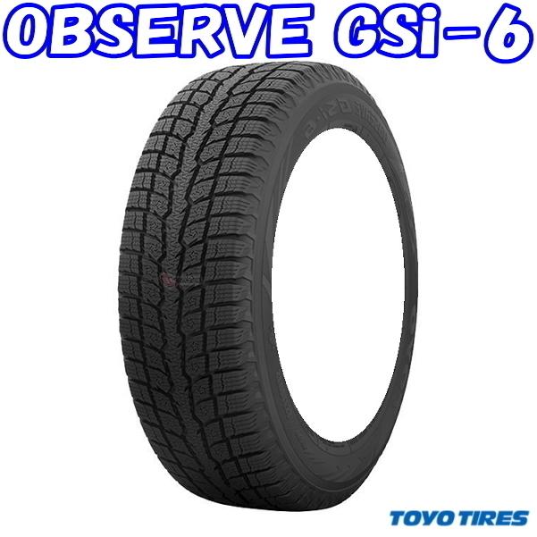 正規品] [業販限定販売] [送料無料] [新品] [TOYO] [OBSERVE GSi-6 