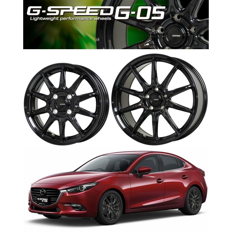 業販限定販売 [冬用] 4本SET 新品 軽量 G.speed G-05 15インチ 6J+45 4-100 TOYO GIZ2(キズ ツー) 165/60R15 トール/ジャスティ
