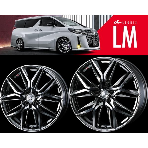 [業販限定販売] [新品] [17インチ] [LEONIS LM] [7J+47] [215/60R17] [エルグランド(E52)] [レオニス] [BMCMC] [weds]