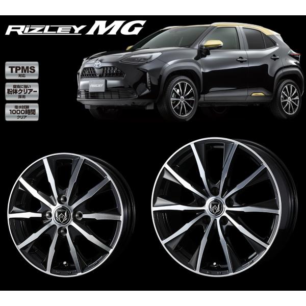 [業販限定販売] [新品] [16インチ] [RIZLEY MG] [6J+40 4-100] [195/65R16] [コンパクトカー用] [ライツレー] [BLACK METALLIC POLISH]