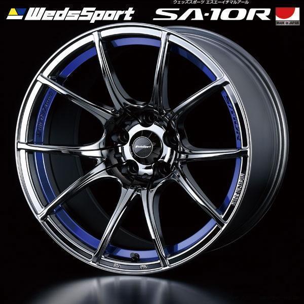 [業販限定販売] 新品 18インチ WedsSport SA-10R 8.5J+45 225/40R18 レクサス IS [BLC] ローダウン車用 : WEDS SA10R 18インチ 5H PCD114.3 8.5J +35 BLC